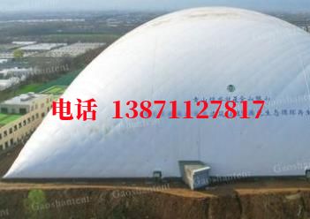 长宁垃圾卸料门气膜棚卷帘门,电动门